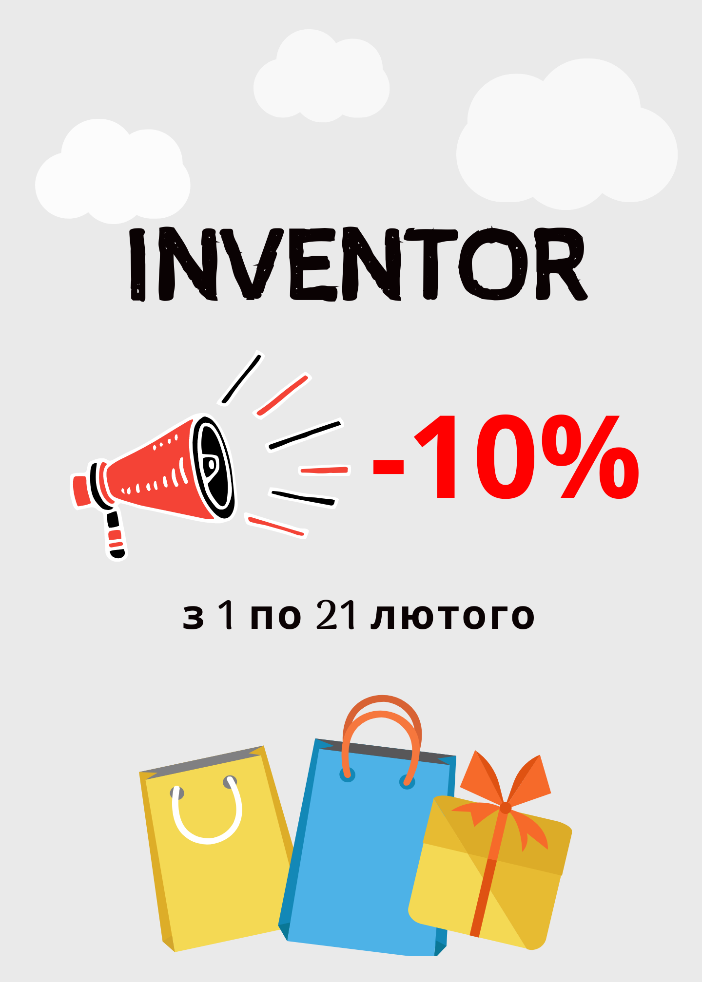 inventor_akcia_flaer