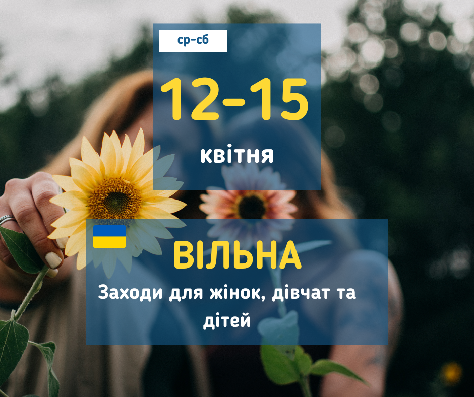 afisha_12_15042023_vilna