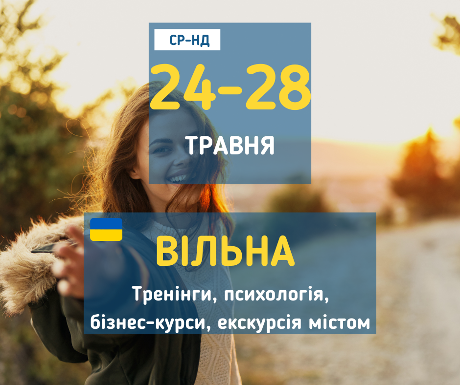 afisha_23-28052023_vilna