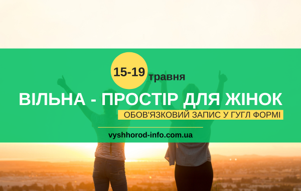  afisha_15-19052024_vilna