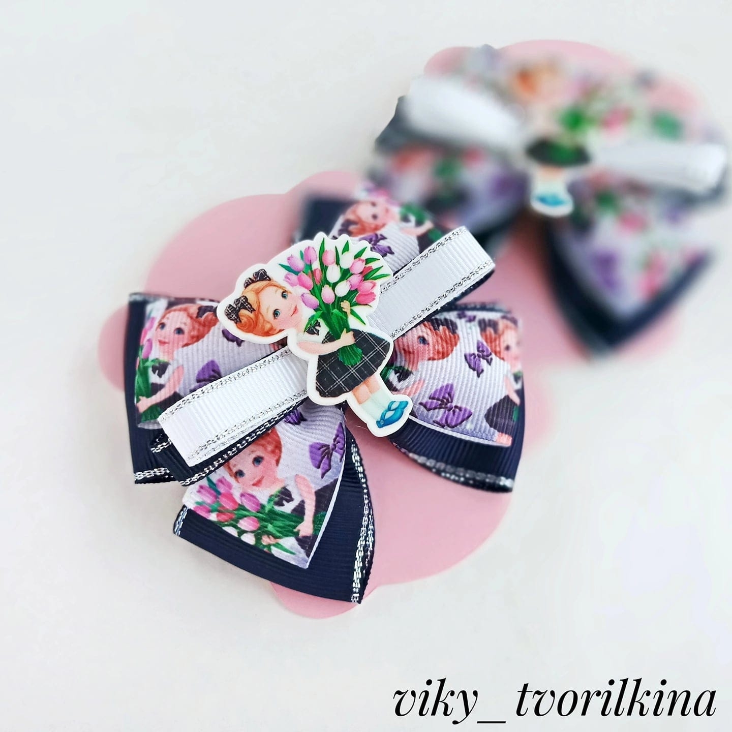 prikrasi_viktoria_logo