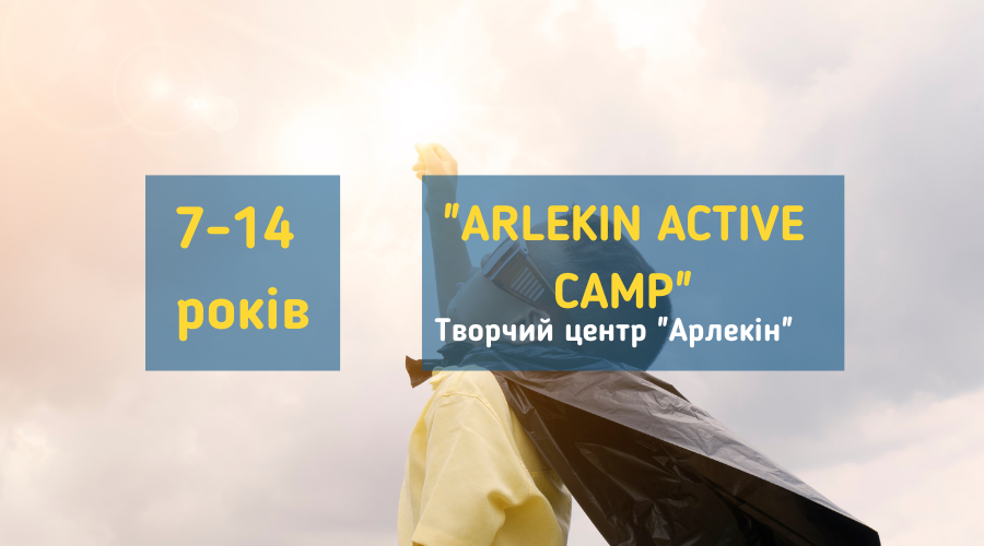 tabir_2023_logo_arlekin