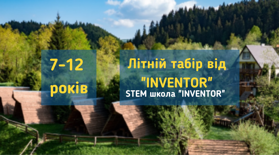 tabir_2023_stemtabir