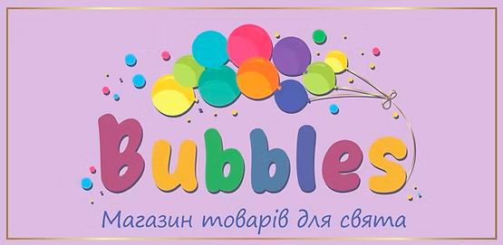 Магазин товарів для свята "Bubbles" у Вишгороді