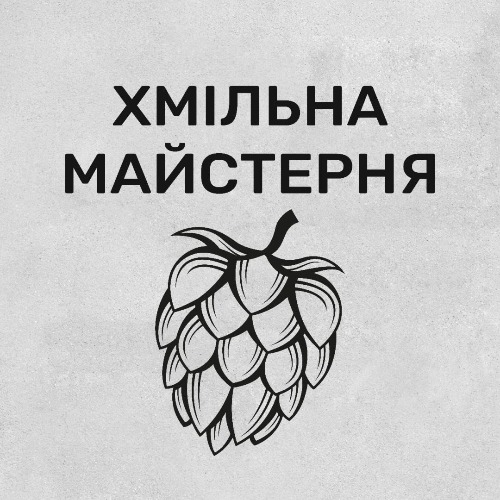 Паб "Хмільна майстерня" у Вишгороді